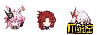 崩坏3夜隐重霞阵容怎么搭配好 夜隐重霞阵容搭配攻略  待收藏