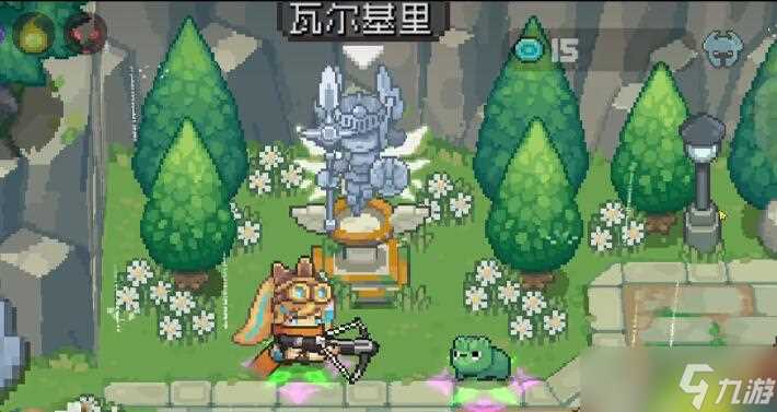 元气骑士前传毕业装备怎么获取