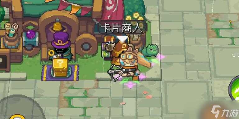 元气骑士前传毕业装备怎么获取