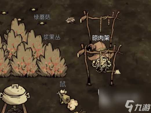 饥荒新家园怎么烧树 烧树教程推荐