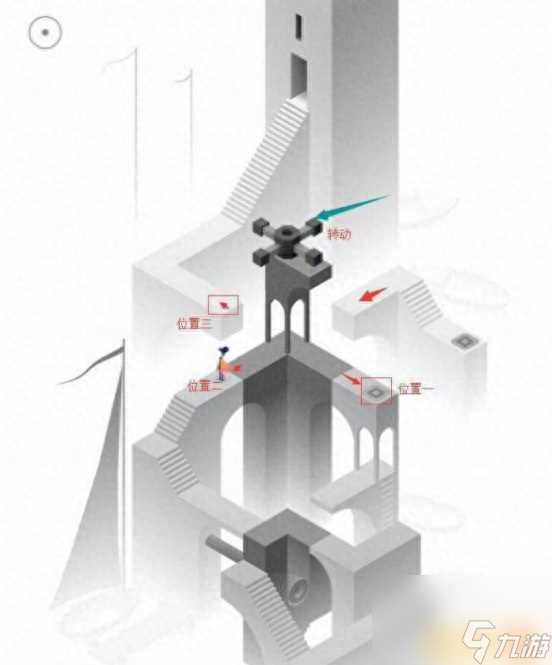 纪念碑谷第七关怎么过 纪念碑谷2第七章高塔玩法  知识库