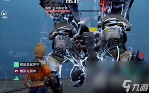 《星球重启》虚拟战境40关打法攻略