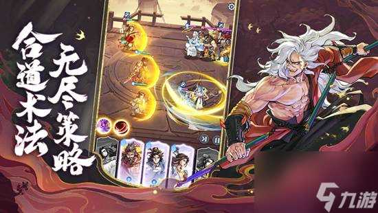 炼仙传说怎么升级快 炼仙传说怎么升级快方法攻略