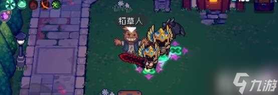 元气骑士前传稻草人有什么用 稻草人效果介绍