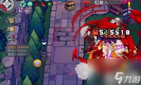 元气骑士前传稻草人有什么用 稻草人效果介绍