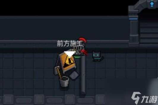 元气骑士前传地下室怎么开门-地下室开门方法介绍