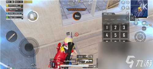 火力对决保险箱密码介绍 和平精英K城的密室密码是什么