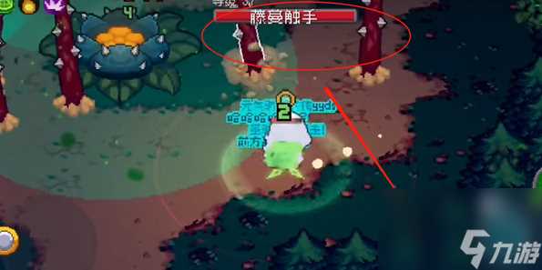 元气骑士前传精灵曼陀罗怎么打 元气骑士前传精灵曼陀罗打法介绍