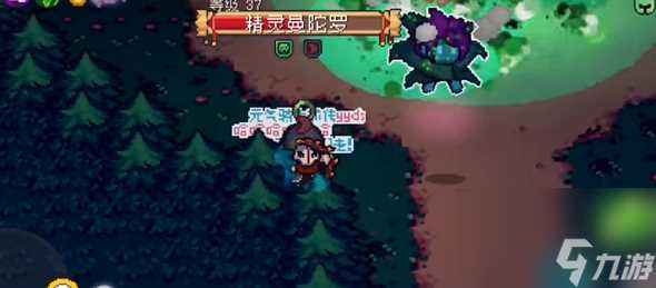 元气骑士前传精灵曼陀罗怎么打 元气骑士前传精灵曼陀罗打法介绍