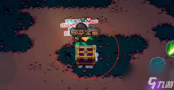 元气骑士前传精灵曼陀罗怎么打 元气骑士前传精灵曼陀罗打法介绍