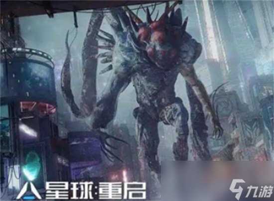 《星球重启》瓜尔纳湖攻略 瓜尔纳湖有什么