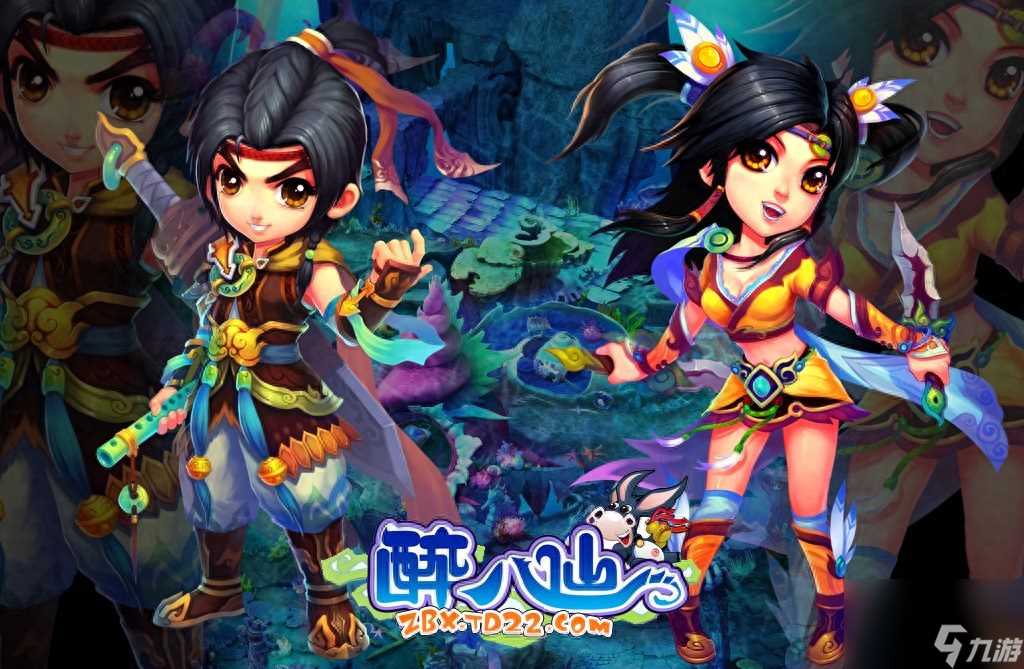 醉八仙好玩吗值得玩吗 醉八仙休闲活动介绍  干货