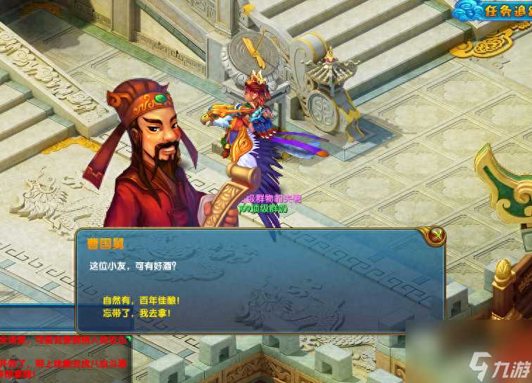 醉八仙好玩吗值得玩吗 醉八仙休闲活动介绍  干货
