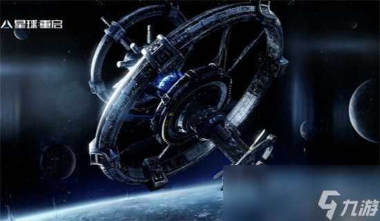 《星球重启》钓鱼等级在哪看 钓鱼等级查看方法