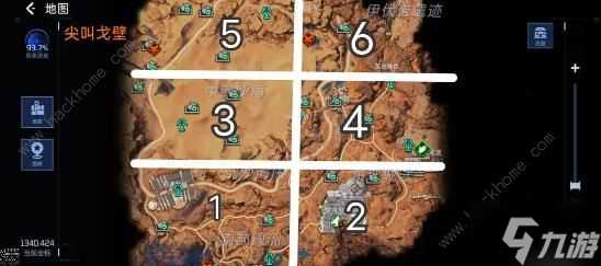 星球重启尖叫戈壁限时训练委托在哪里大全 尖叫戈壁区域委托在哪