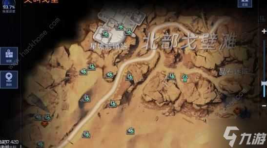 星球重启尖叫戈壁限时训练委托在哪里大全 尖叫戈壁区域委托在哪