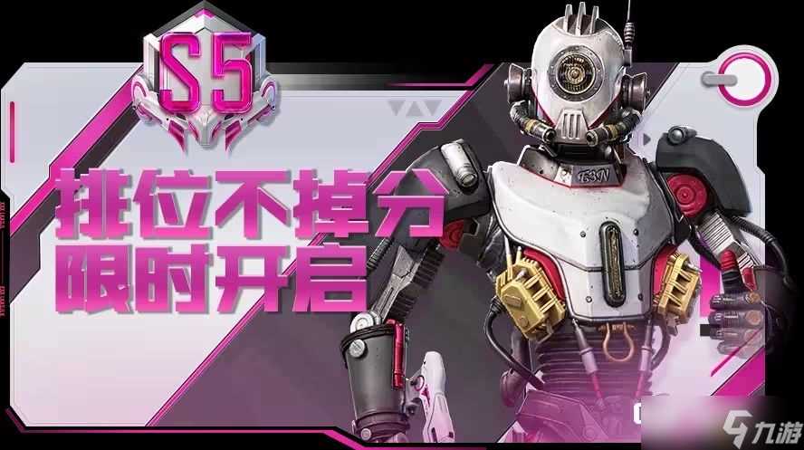 使命召唤周末好礼奖励汇总 史诗级SMG5、联名ICR免费领