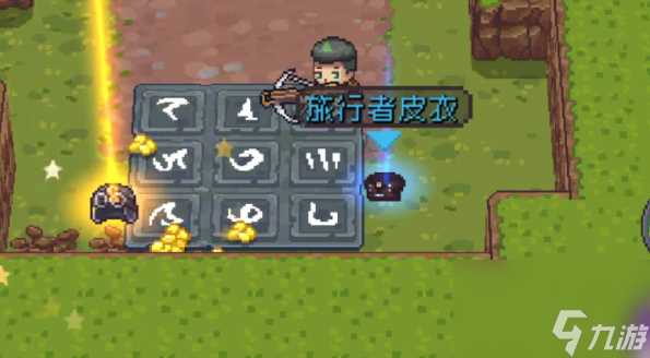 元气骑士前传奇遇事件有什么 元气骑士前传奇遇事件介绍