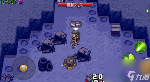 元气骑士前传奇遇事件有什么 元气骑士前传奇遇事件介绍