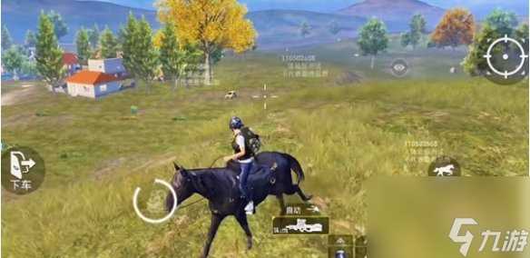 和平精英骑马在哪里详解