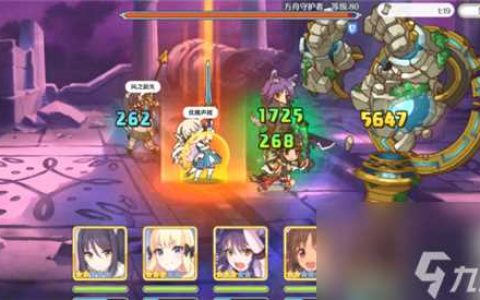 技能值恢复顺序规则 公主连结充电宝充电机制详解