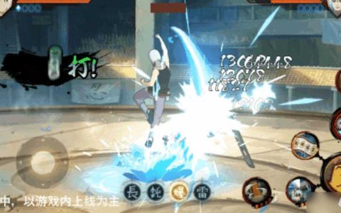 火影忍者手游鬼灯满月忍刀七人众玩法介绍