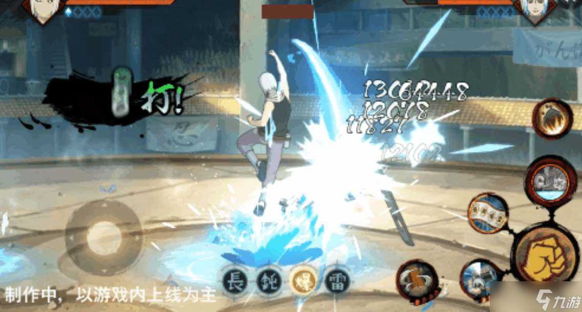 火影忍者手游鬼灯满月忍刀七人众玩法介绍