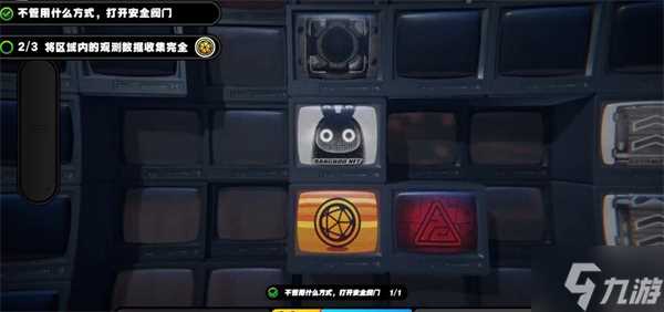 绝区零兔与绳棋盘攻略