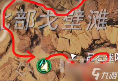 星球重启硬皮在哪 星球重启硬皮在哪里推荐