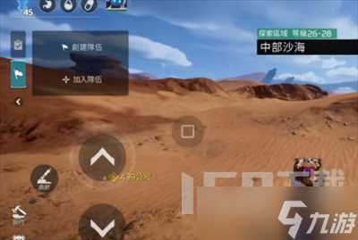 星球重启硬皮在哪 星球重启硬皮在哪里推荐