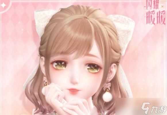 闪耀暖暖心动赴约之旅怎么拿高分 闪耀暖暖心动赴约之旅高分搭配指南