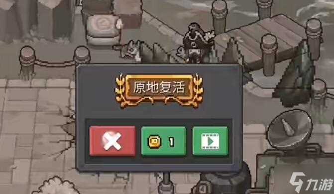 元气骑士前传隐藏角色怎么解锁