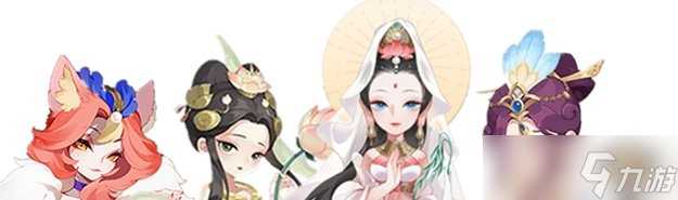 《梦幻西游手游》魔王寨玩家带什么伙伴好 魔王寨玩家助战培养推荐