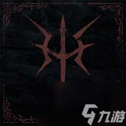 最后的信仰有什么成就