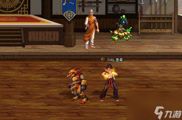 《DNF》周年庆版本柔道家 男 技能加点和护石推荐推荐