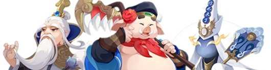 《梦幻西游手游》魔王寨玩家带什么伙伴好 魔王寨玩家助战培养推荐