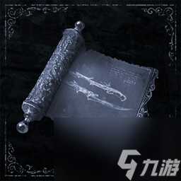 最后的信仰有什么成就