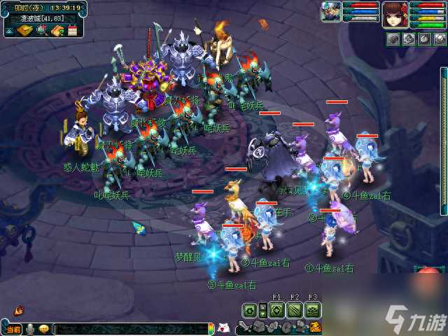 梦幻西游天罡印之谋攻略推荐 梦幻西游天罡印之谋怎么领取任务  必看