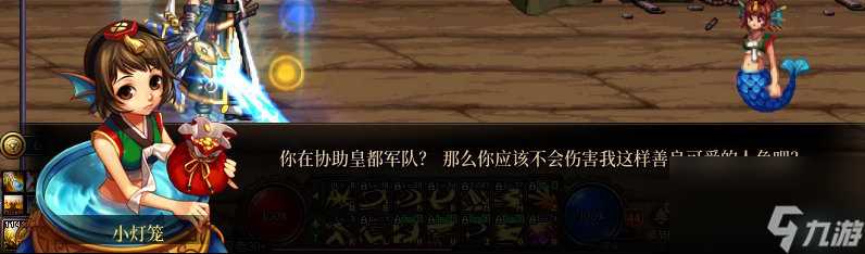 dnf海上列车怎么走 地下城海上列车剧情改动介绍  专家说