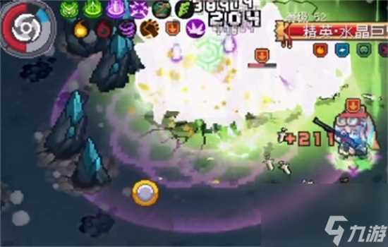 《元气骑士前传》红色装备有什么 红装介绍