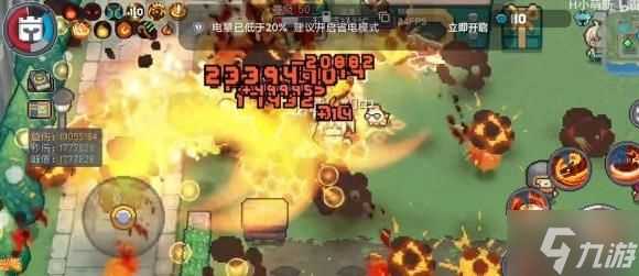 元气骑士前传智力有什么用 智力专精效果详解