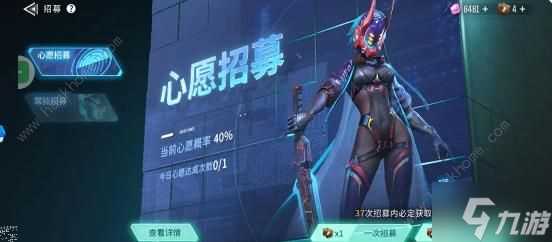 矩阵临界失控边缘战员怎么得 战员获取攻略