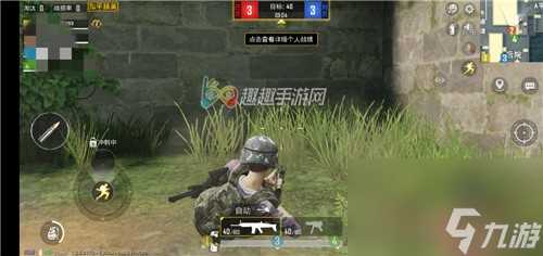 滑铲技巧推荐 和平精英战术团队竞技怎么滑行