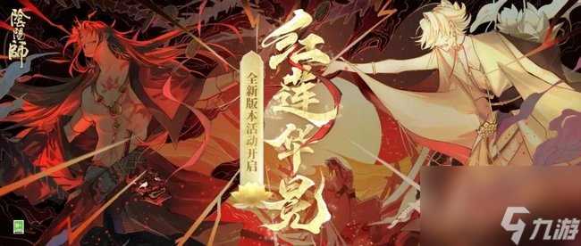 iOS畅销榜周报 《航海王热血航线》上线首周排名第六 玩