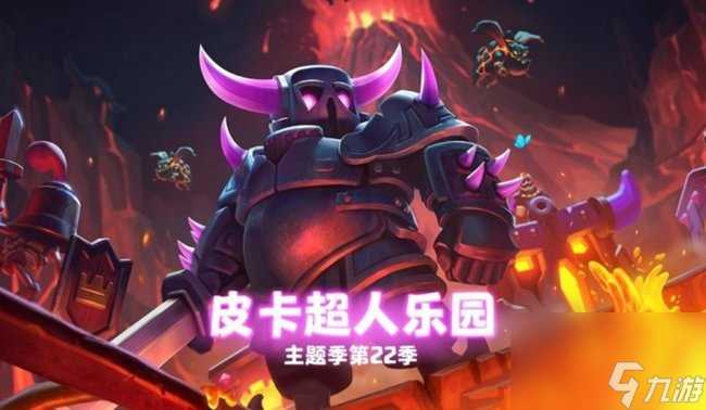 iOS畅销榜周报 《航海王热血航线》上线首周排名第六 玩