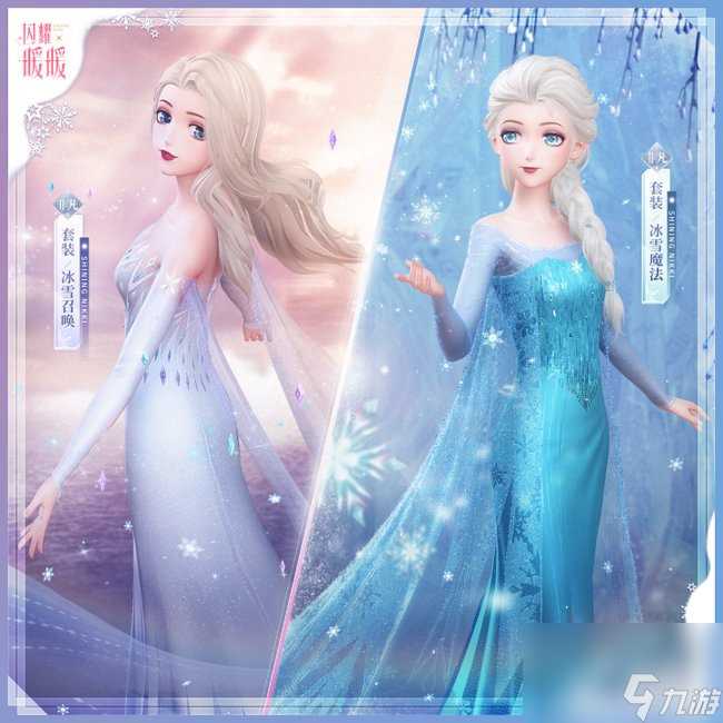 iOS畅销榜周报 《航海王热血航线》上线首周排名第六 玩