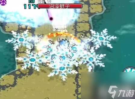 元气骑士前传日常任务怎么做 日常任务类型介绍