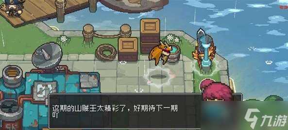 元气骑士前传NPC卡片怎么获取 元气骑士前传特殊橙卡获取方法