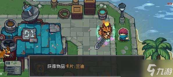 元气骑士前传NPC卡片怎么获取 元气骑士前传特殊橙卡获取方法