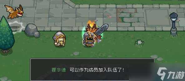 元气骑士前传NPC卡片怎么获取 元气骑士前传特殊橙卡获取方法